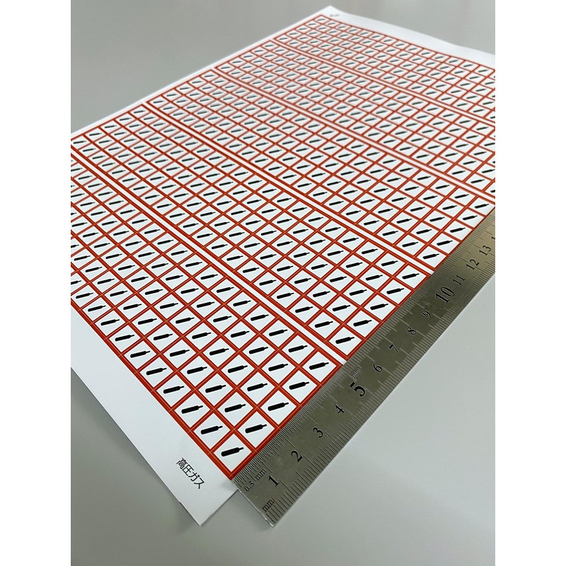 GHS Label Sticker (10mm) (High Pressure Gas)
