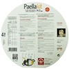 Complete paella kit Ready in 17 minutes by Carmencita