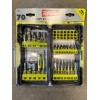 Ryobi (6) Ryobi Impact Driving Kit 70 Pieces - AR2040