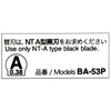 NT Cutter Ultra Sharp; Blade Utility Knife, Black And White