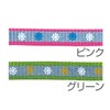 Petio Cat Collar Baton Flower Collar Green for Cats