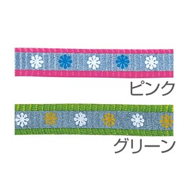 Petio Cat Collar Baton Flower Collar Green for Cats