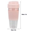 Electric Juicer Cup 300ML 1200mAh Battery USB Charging Handheld Electric