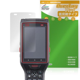 Miyabix Keyence Handy Terminal BT-A500 Series, Compatible with Protective Film, Anti-reflection, Fingerprint, Bubble Proof, Made in Japan