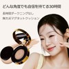 LILIBETH Perfect Fitting Full Coverage Cushion Foundation, Rosy Vanilla, Natural