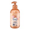 [International Direct Shipping] Balea Cream Oil Hand Soap 300ml / [해외직배송] 발레아 크림오일 핸드솝 300ml
