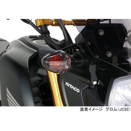 Kitaco 807-1432210 Turn Signal Lens Set (Front / Left & Right 1 Set) Grom Smoke