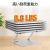 Cambeit Laptop Stand, Desktop PC Stand, Folding, Tablet, Angle Adjustment,