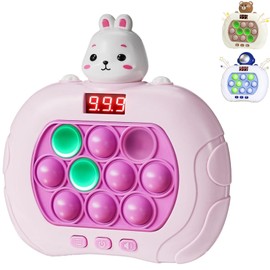 (Newly Released) Push-Pop Game, Electric, Glowing Up Educational Toy, 6 Modes, 999+ Levels, Screen Included, 4, 5, 6, 7 Years, Elementary School Students, Girls, Present, Focus/Toy, Recommended by