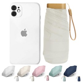 Nano Umbrella Smartphone Folding Umbrella, Lightweight, Thin, Light Shading Rate, 99% UV Protection, UPF 50+, Sun or Rain, Mini Size, Sun Protection, UV Protection, Thermal Blocking, Rain or Shine,