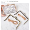 MYmama 12cm Metal Clasp for Card Case (1 Silver)