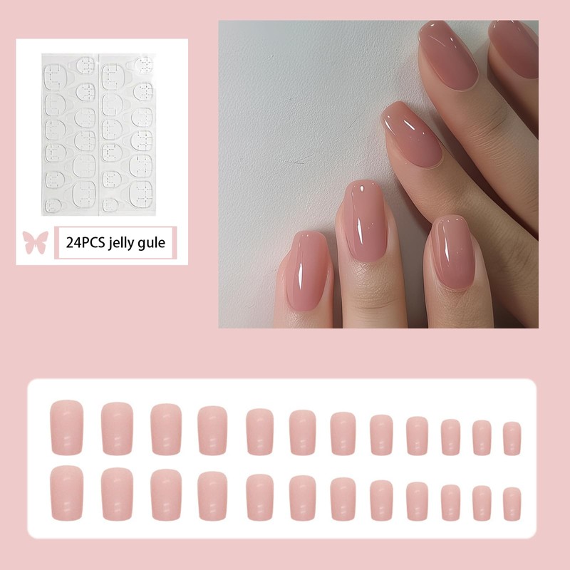 24Pcs False Nails Short Square, Nude Pink French Fake Nail,
