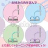 Funriche Training Tube Muscle Training Abdominal Goods Rubber Band Tube