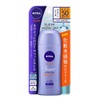Kao Nivea Sun Water Gel SPF 50, 2.8 oz (80