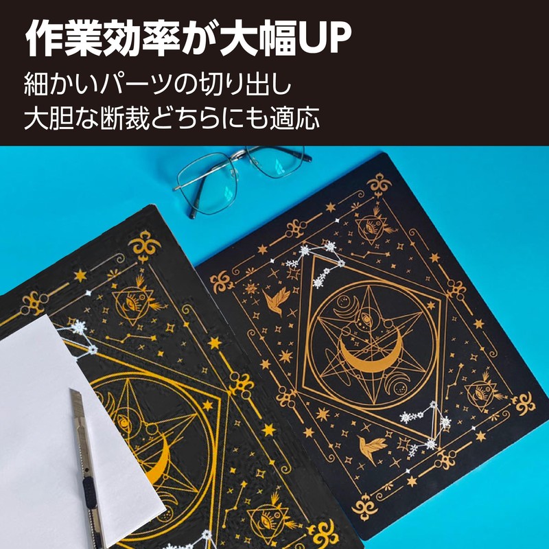 Felimoa Cutting Mat A4 A5 Cutter Mat Magic Team Craft