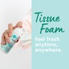 Femfresh Daily Tissue Foam, pH Balancing(*), No-Rinse Intimate Foam for