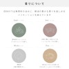 OSAJI Hand Cream "Non-stick Hand Cream Formulated with the Same
