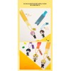 [BIGHIT MUSIC] ROYCHE TinyTAN Butter Acrylic Key Ring (with Strap)