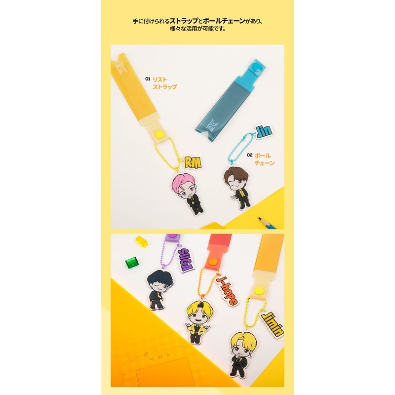 [BIGHIT MUSIC] ROYCHE TinyTAN Butter Acrylic Key Ring (with Strap)