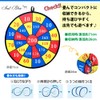 Seoul Blue Dart Board 28" Diameter Large Ball 12 Darts