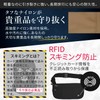 boomie Secure Pocket, Money Belt, Thin, International Travel, Security Pouch,