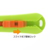 Hasegawa Cutlery Cardboard Cutter Saw