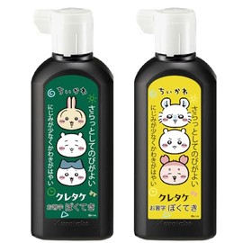 Kuretake Chiikawa Calligraphy Liquid Ink Drip 180ml BA110-18