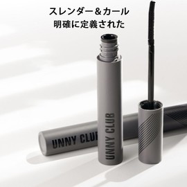 Lynlyulinger Mascara, Makeup Base for Eyelashes, Waterproof Formula, Mini Mascara, Lightweight, Fade-Resistant, Dense Volume, Damage-Resistant, Curl, Long, Long Lasting, Water Drop (01 Curl Type)