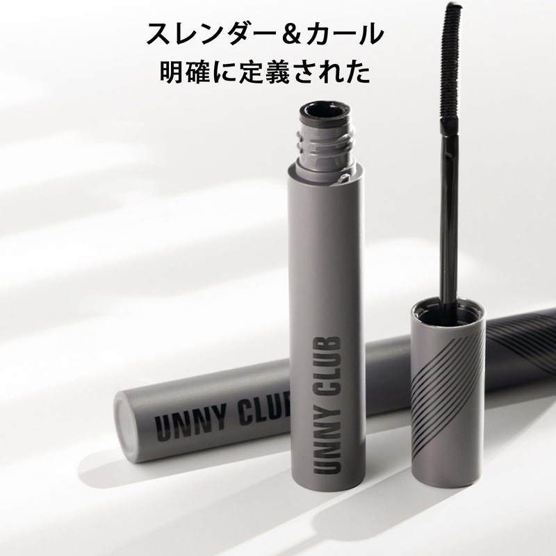 Lynlyulinger Mascara, Makeup Base for Eyelashes, Waterproof Formula, Mini Mascara,