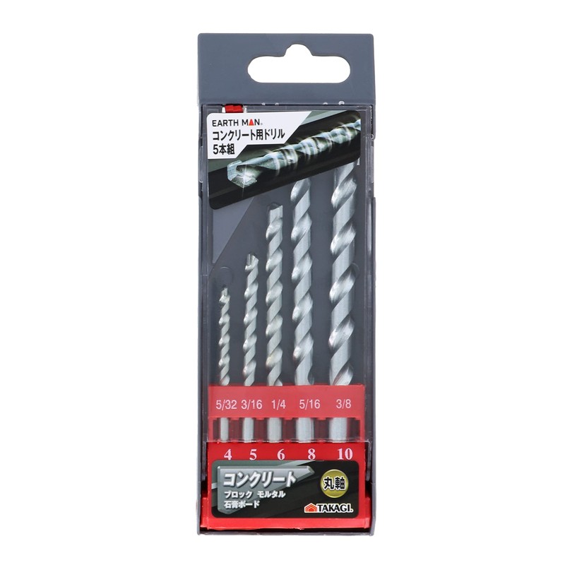 Takagi Earth Man Concrete Drill Blade Set, Set of 5