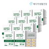 [Medica Korea] Medica Life &amp; Health Supercritical Altige Omega 3 Alpha 30 Capsules 11 boxes ( / [메디카코리아] 메디카생활건강 초임계 알티지 오메가3 알파 30캡슐 11박스(
