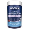 Bioglan Buy Bioglan Active Magnsium PM Deep Sleep Gummies 90 Gummies Online