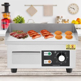 DYTesa Commercial Electric Griddle, 21 Inch Stainless Steel Flat Top Grill With 122-572°F Adjustable Temp, 2 Shovels, 2 Brushes, Indoor Countertop BBQ Teppanyaki Grill for Home Restaurants,110V,1600W