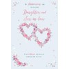 ICG Special Daughter and Son-in-Law Anniversary Card - Floral Love