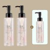 [2+1] The Face Shop Miga Misu Bright Cleansing Oil 150ml Bundle