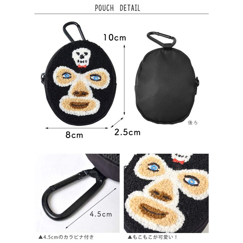 Gym Master Eco Bag with Pouch, Covered Wrestler, Folding Bag,