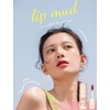 INTO YOU Matte Velvet Lipstick Lip Gloss, Lip Mud Soft