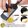 Shimomura Industry PG-633 Professional Grade Speed Condiment Grater, Dishwasher Safe,