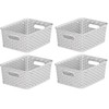 4 x Grey 8L Curver Basket