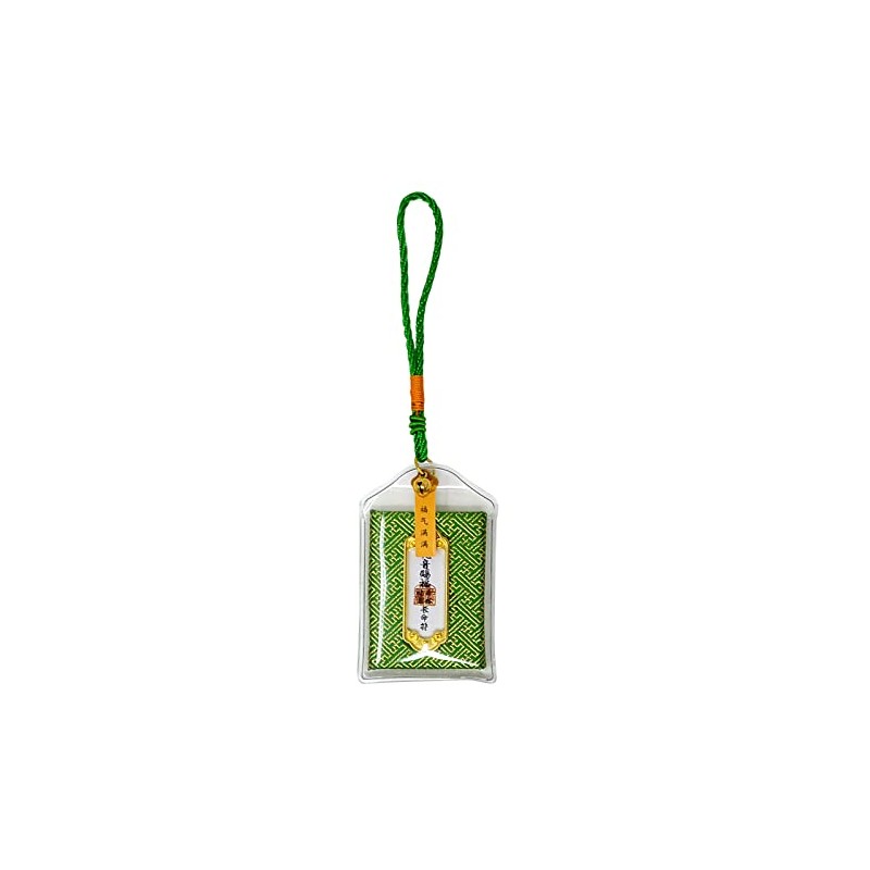 Fengshuibringluck Chinese Blessing Omamori Sachet Bag Longevity/Marriage/Study/Good Luck/Career Amulets 7PCS