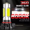 CHUSYYRAY White 15-SMD High Power LED Daytime Running Light Bulbs