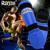 Raytos Basic Leg Guard, Legers, Kickboxing, Foot Support, Kickboxing, Leg