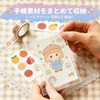A7 Sealing Notebook, Transparent, 50 Sheets, Double-sided, Sticker Mount, Refill,