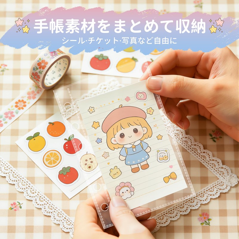 A7 Sealing Notebook, Transparent, 50 Sheets, Double-sided, Sticker Mount, Refill,