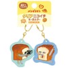 Klux 208877 Bread Dribble Clear Key Chain Grinning & What!