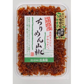 Goyofuku Crepe Sansho Pepper, 2.6 oz (75 g) x 2 Packs