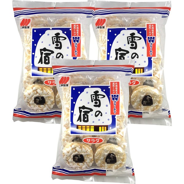Sanko Yuki No Yado Rice Crackers 24pcs 5.67oz (3 Packs)