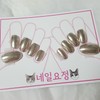 Real MirroringReal Mirroring Powder Nail - Short Oval / Real