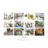 CK-2602 2026 Flower Scene Calendar, Wall Mounted