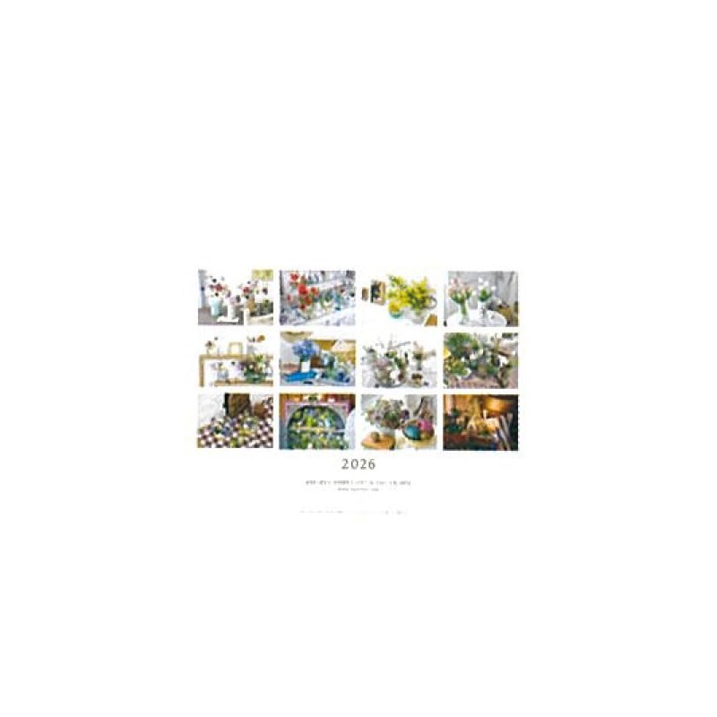 CK-2602 2026 Flower Scene Calendar, Wall Mounted